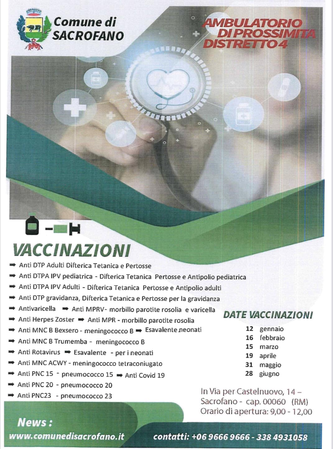 15 MARZO AMBULATORIO DI PROSSIMITÀ: VACCINAZIONI 